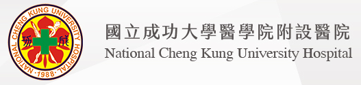 National Cheng Kung University Hospital