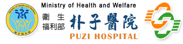 Puzi Hospital