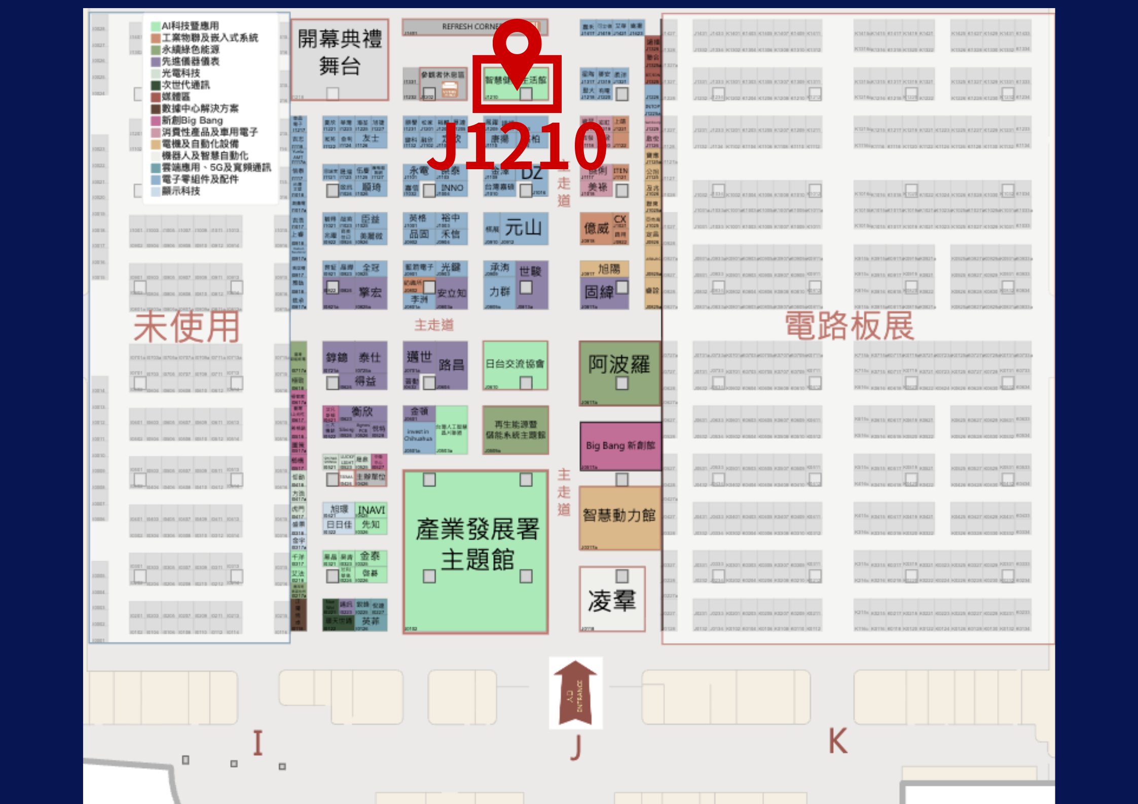 TAITRONICS25map