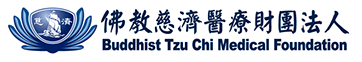 Tzu Chi