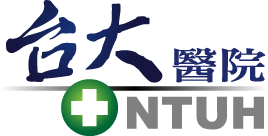 National Taiwan University Hospital